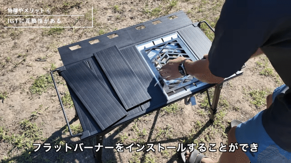 驚愕の1万円以下！コスパ最強のキャンプテーブルが凄すぎる！