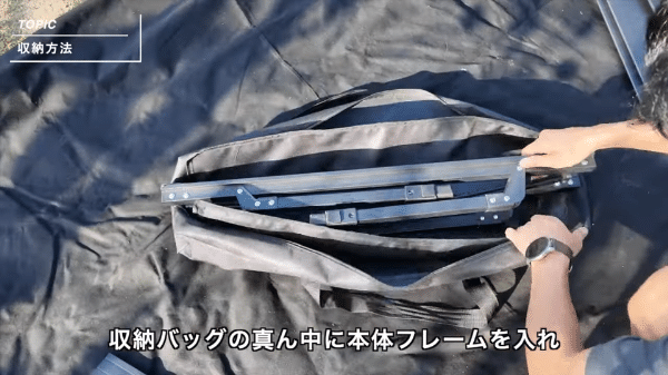 驚愕の1万円以下！コスパ最強のキャンプテーブルが凄すぎる！