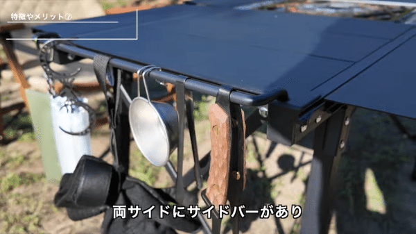 驚愕の1万円以下！コスパ最強のキャンプテーブルが凄すぎる！