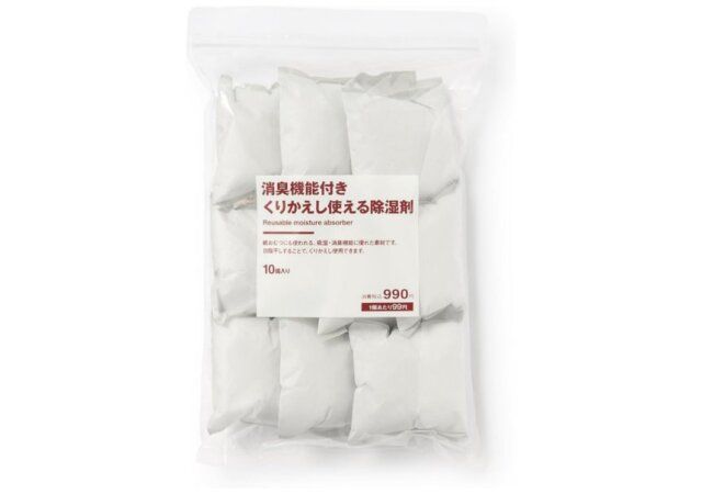無印良品 消臭機能付きくりかえし使える除湿剤