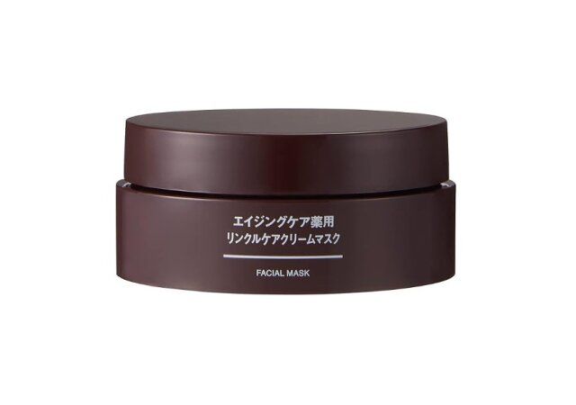 無印良品 エイジングケア薬用リンクルケアクリームマスク