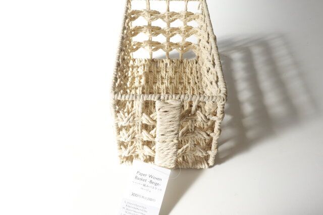 ダイソー 収納 カゴ