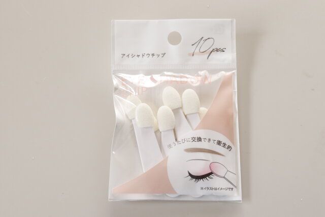 セリア アイシャドウチップ10P使い切りタイプ パッケージ