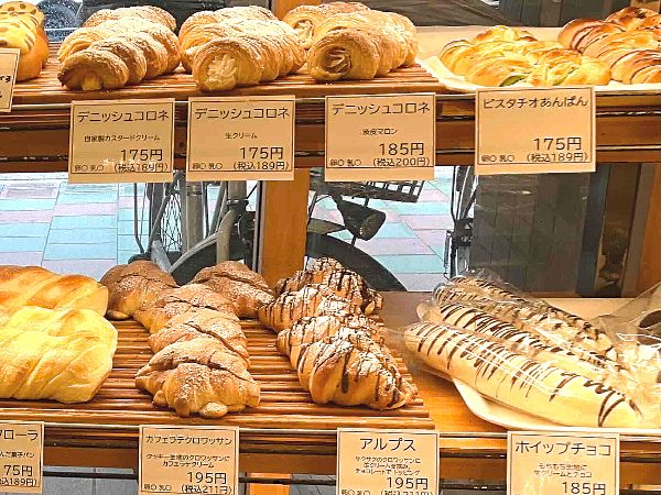 パンパルクの棚