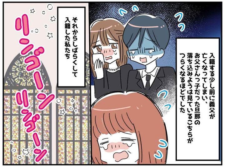 画像2: 飲酒をやめた理由