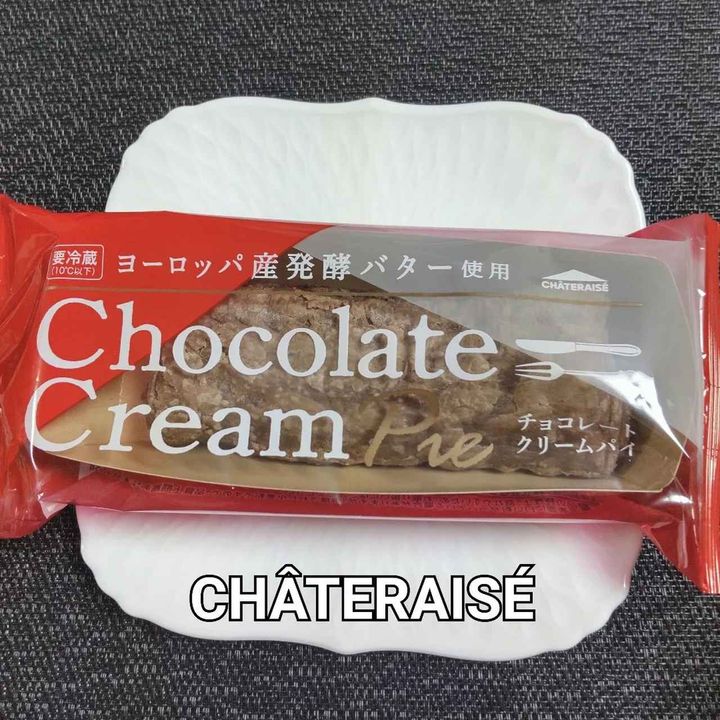 画像2: 出典：Instagram