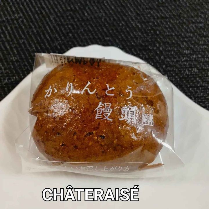 画像1: 出典：Instagram