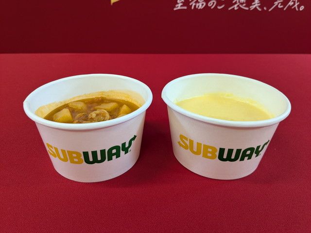 サブウェイ×ハイツ