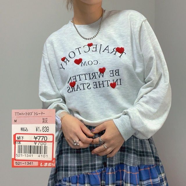 しまむら「ハートロゴトレーナー」