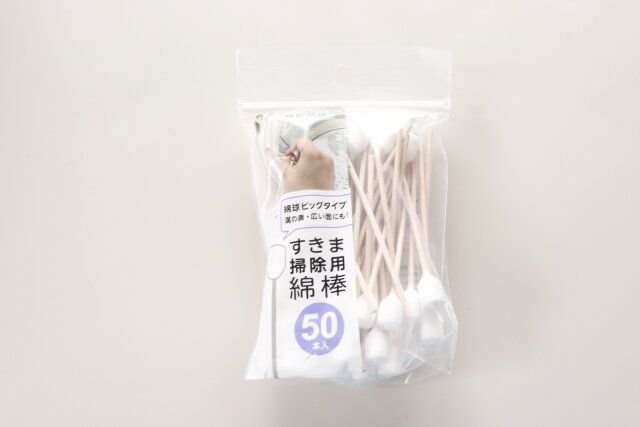 セリアのすきま掃除用綿棒のパッケージ