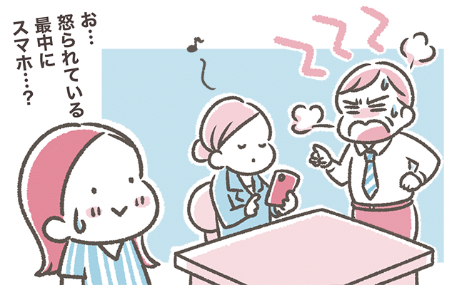 世界を旅する私の話(5)