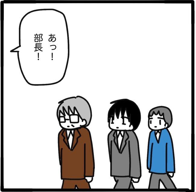 ママ友と同じ職場で働いたら23-15