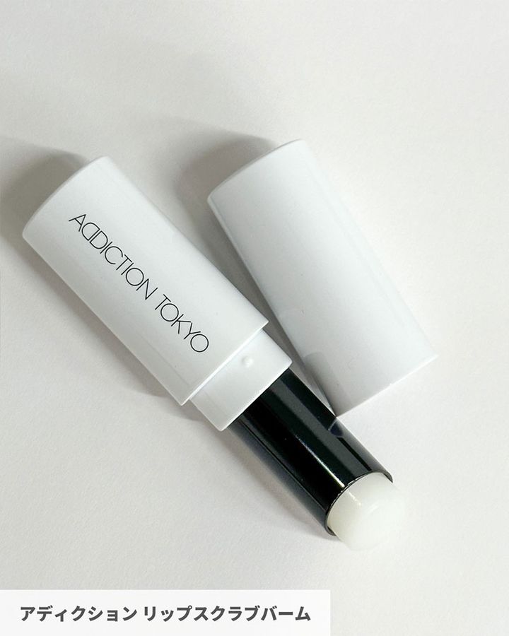 アディクション リップスクラブバーム