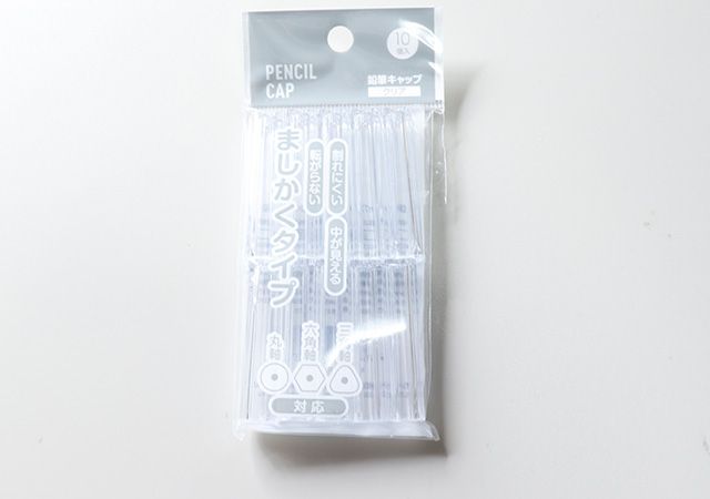 ダイソー 鉛筆キャップ 四角