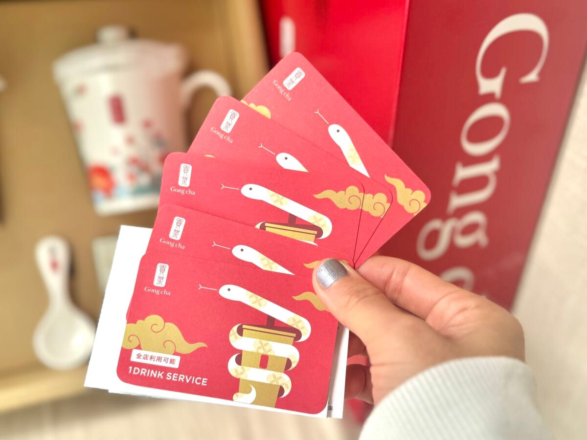 ゴンチャ　HAPPINESS BAG 2025 福袋　新品未開封 福袋2025 ゴンチャの「HAPPINESS BAG」