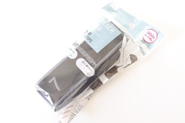 ダイソーのストレッチバンド（10段）7