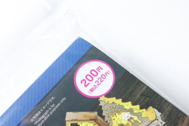 ダイソー 組み立てウッドライトオブジェ（縦型） 価格