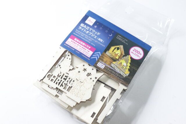 ダイソー 組み立てウッドライトオブジェ（縦型）