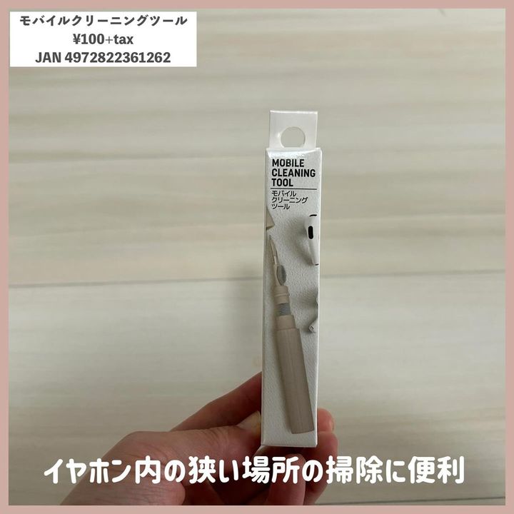 画像4: 出典：Instagram