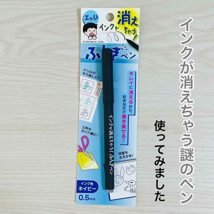 画像2: 出典：Instagram