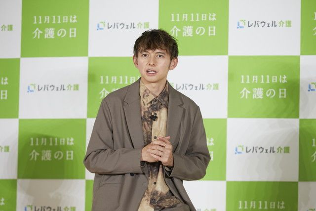 介護の日プロジェクト2024