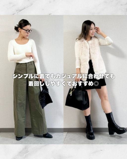 白の極暖ヒートテックリブバレエネックブラTを着たコーデ