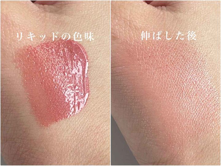 画像: 暖色系で深みのあるヌーディーなローズカラー