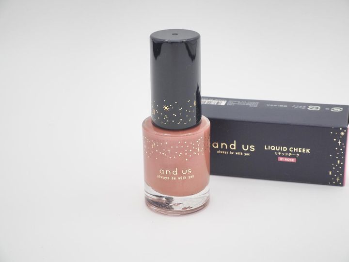 画像: 新登場したキラキラクリスマスコスメ！