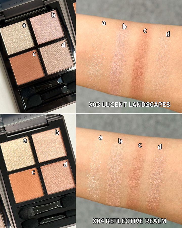 THREE スターゲージングアイシャドウクアッド2