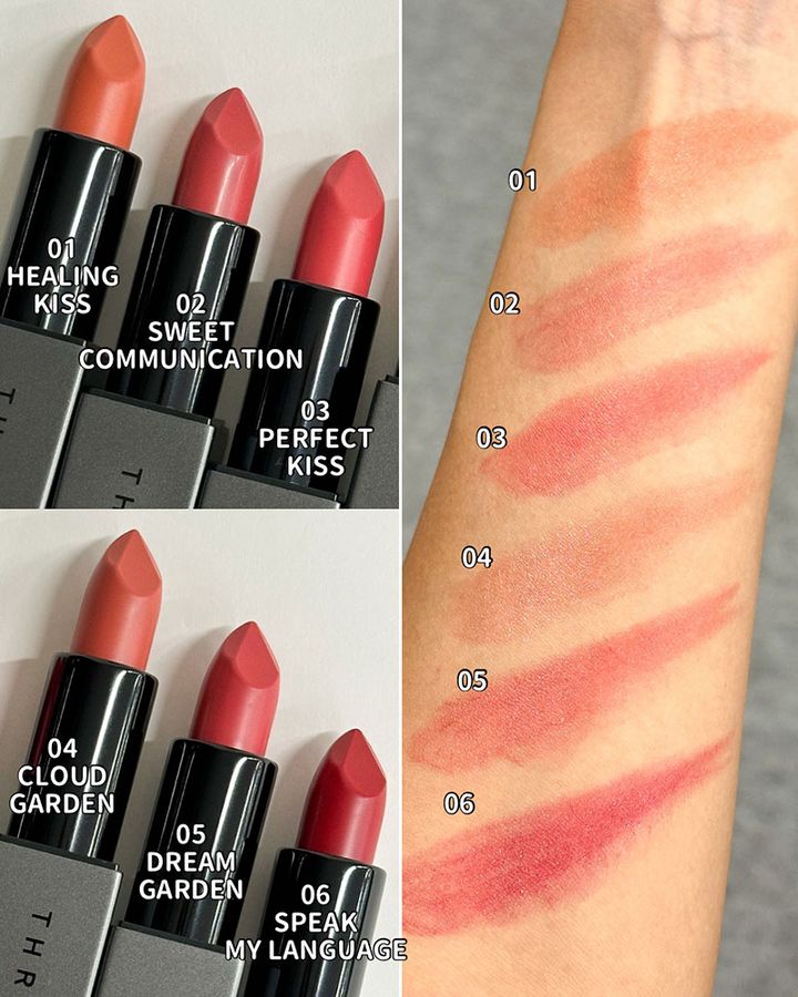 THREE ドリームオン アリューリング リップスティック2