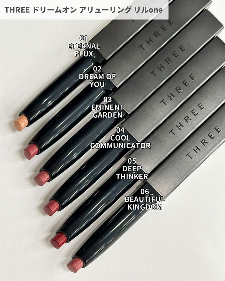 THREE ドリームオン アリューリング リルone