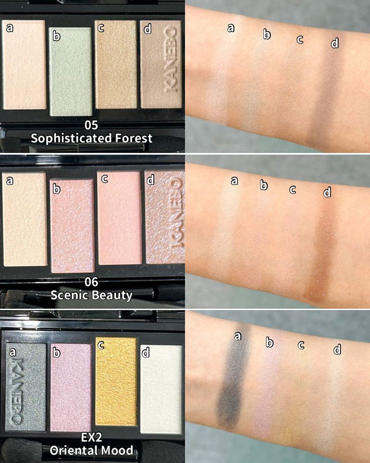 カネボウ カラードシャドウ2