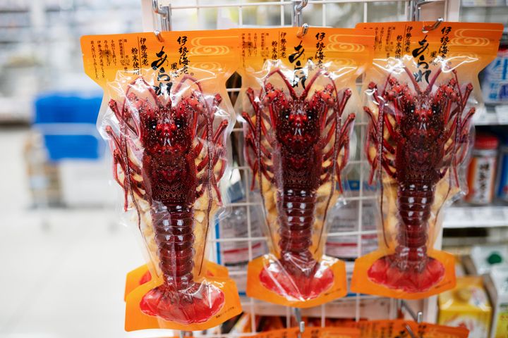 伊勢海老風味のあられ