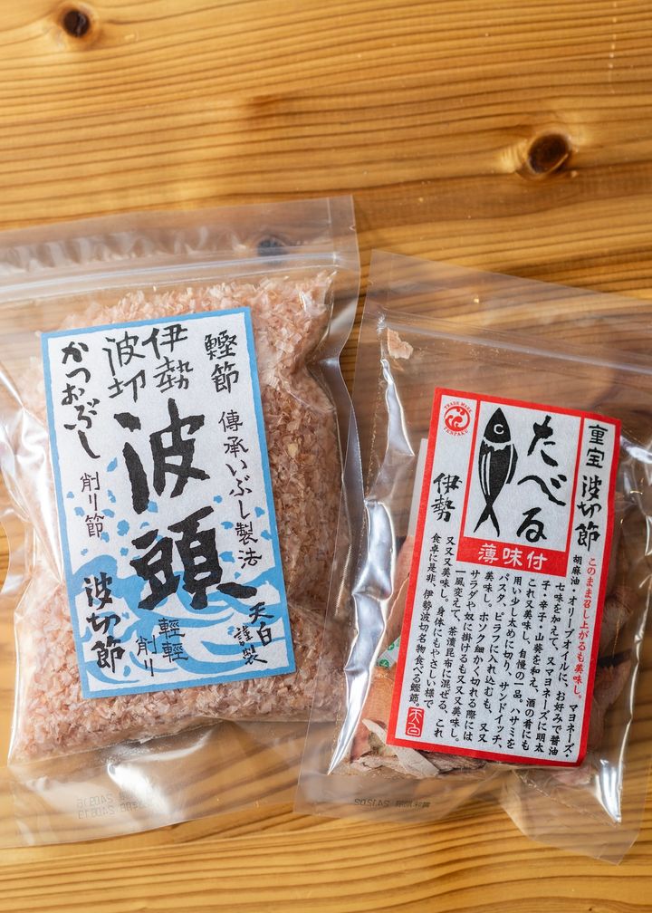 「かつおの天ぱく」のたべる鰹節