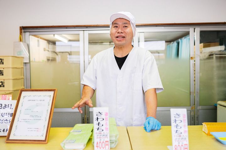 〈竹内餅店〉三代目の店主、竹内博司さん