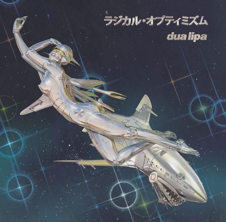 アートワークに空山基のイラストを採用した『ラジカル・オプティミズム』日本限定版。¥2,940 Sleeve cover illustration_ Copyright by Hajime Sorayama, courtesy of NANZUKA