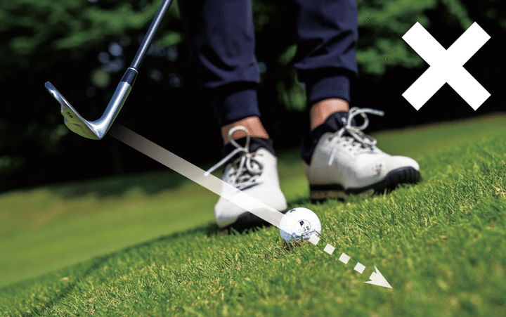 “傾斜からうまく寄らない”を解決！ 「こうすればうまくいく！」アプローチの打ち方