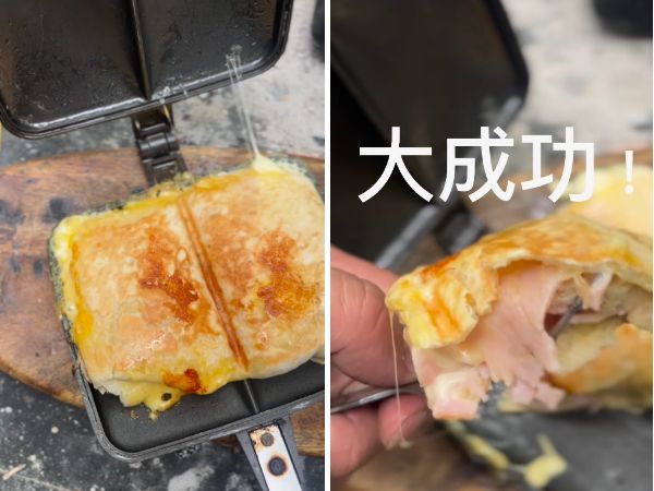 「発想が天才的」ホットサンドでピザが焼ける!?意外すぎる方法に脱帽！