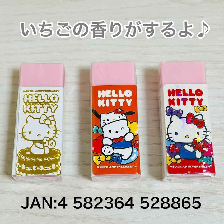 画像2: 出典：Instagram