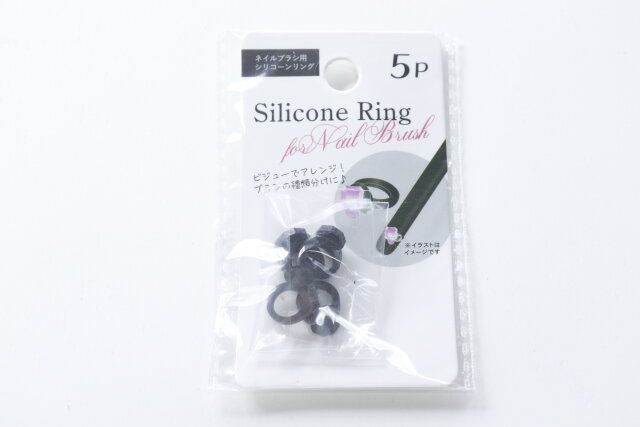 セリアのネイルブラシ用シリコーンリングのパッケージ