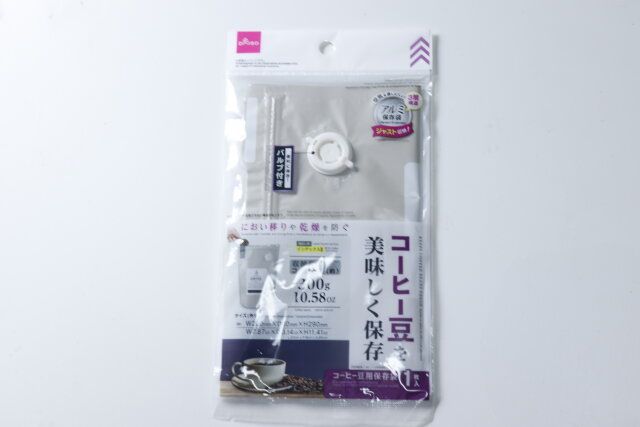 ダイソーの食品保存袋（コーヒー用、約300g）のパッケージ