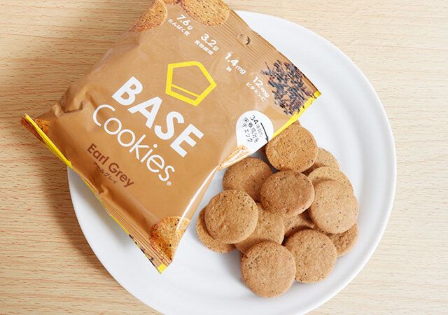 ベースクッキー（アールグレイ）