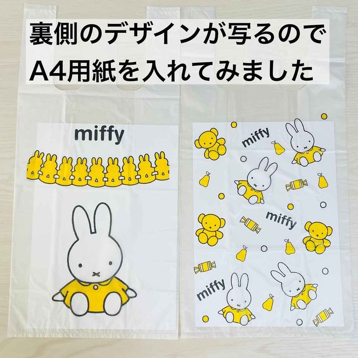 画像2: 出典：Instagram