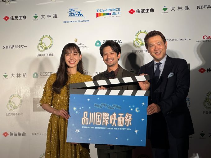 品川国際映画祭