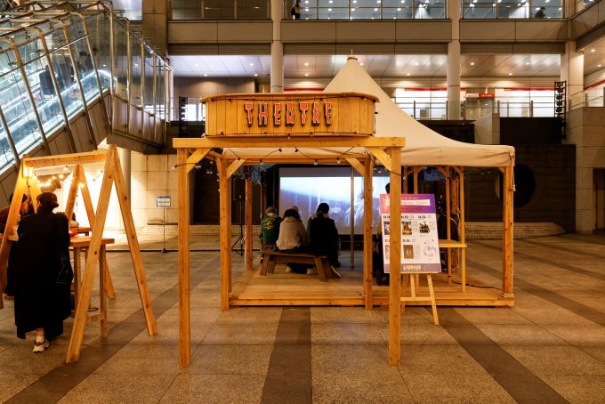 品川国際映画祭