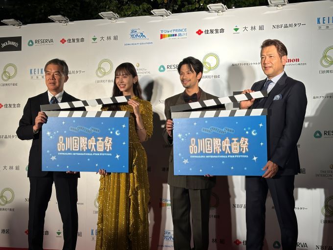 品川国際映画祭