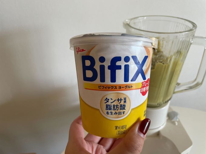 焼き芋スムージー