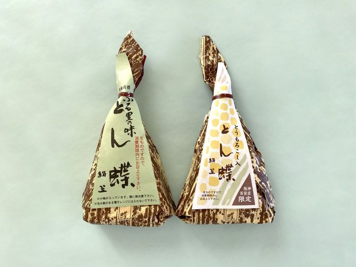 出会ったらラッキー！食べられたら幸せ！大阪名物もちもちおこわ「とん蝶」【旅するデザイナーがおすすめするお土産たち！】