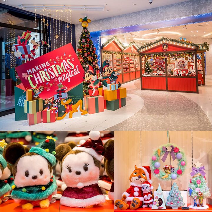 ディズニーストア限定 ミッキーミニー サンタ ぬいぐるみ クリスマス 2024 m77304037301_1.jpg?1733131097