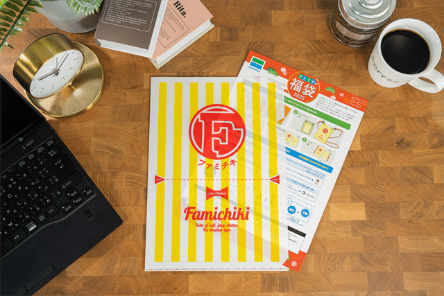 クリアファイル（A4サイズ）